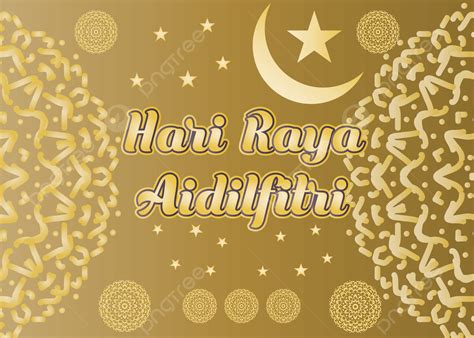 hari raya meaning.